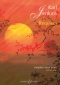 karl-jenkins-requiem-in-paradisum-gch-orch-_ka_-_0001.JPG