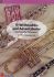 10-weihnachts-u-adventslieder-4bl-ins-_0001.jpg