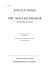 ronald-binge-elisabeth-serenade-mch-pno-_chp_-_0001.jpg