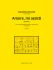 gioachino-rossini-amore-mi-assisti-2sist-pno-_sopr_0001.jpg