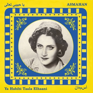 ya-habibi-taala-elhaani-asmahan-elmir-records-cd-_0001.JPG