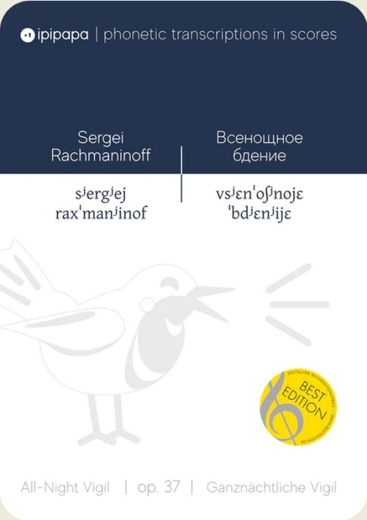 sergej-rachmaninow-vesper-all-night-vigil-op-37-gc_0001.jpg