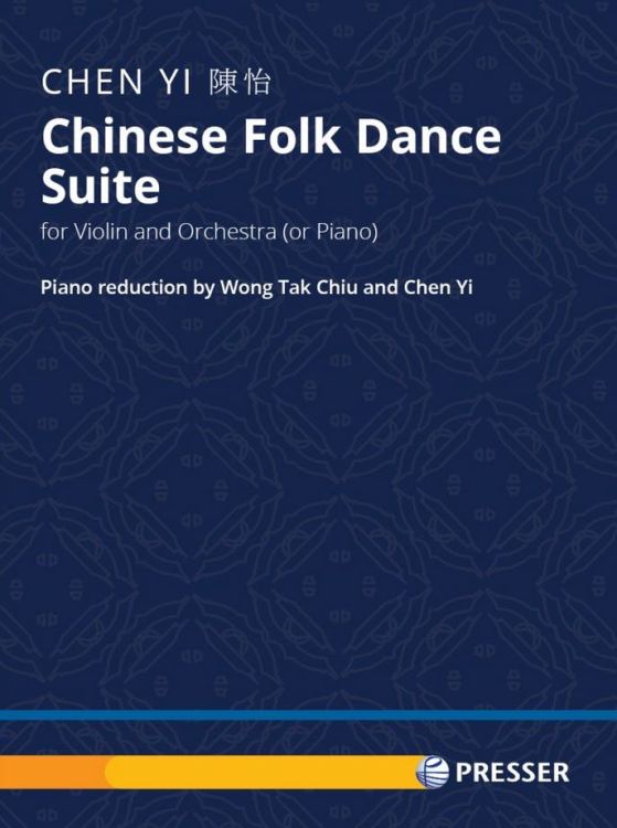 yi-chen-chinese-folk-dance-suite-vl-orch-_vl-pno_-_0001.jpg