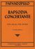 boris-papandopulo-rapsodia-concertante-vc-pno-_0001.jpg