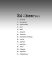 ed-sheeran-ed-sheeran-ges-gtrtab-_notendownloadcod_0002.jpg