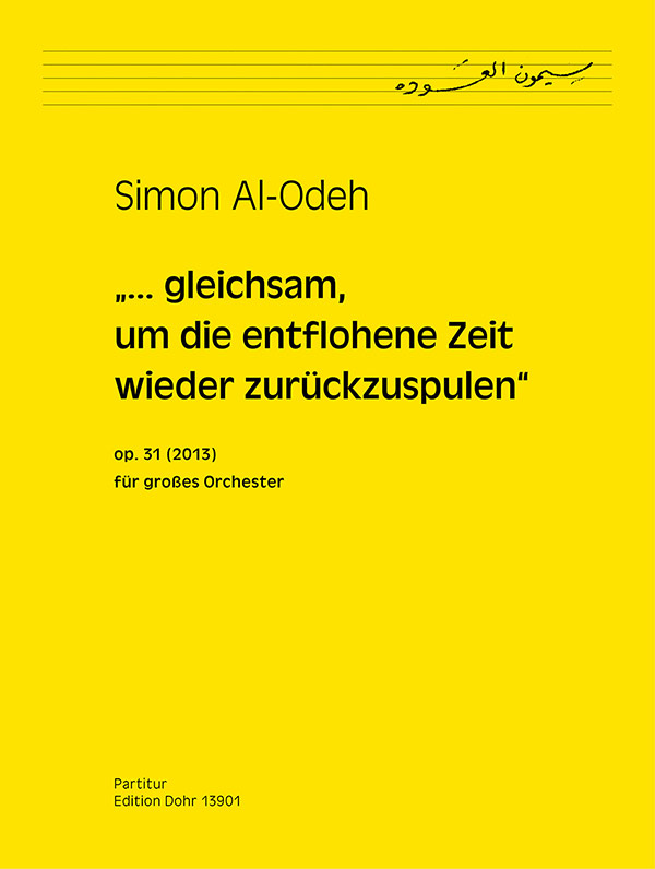 simon-al-odeh-gleichsam-um-die-entflohene-zeit-op-_0001.JPG