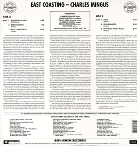 east-coasting2014-remaster-mingus-charles-bmg-righ_0002.JPG