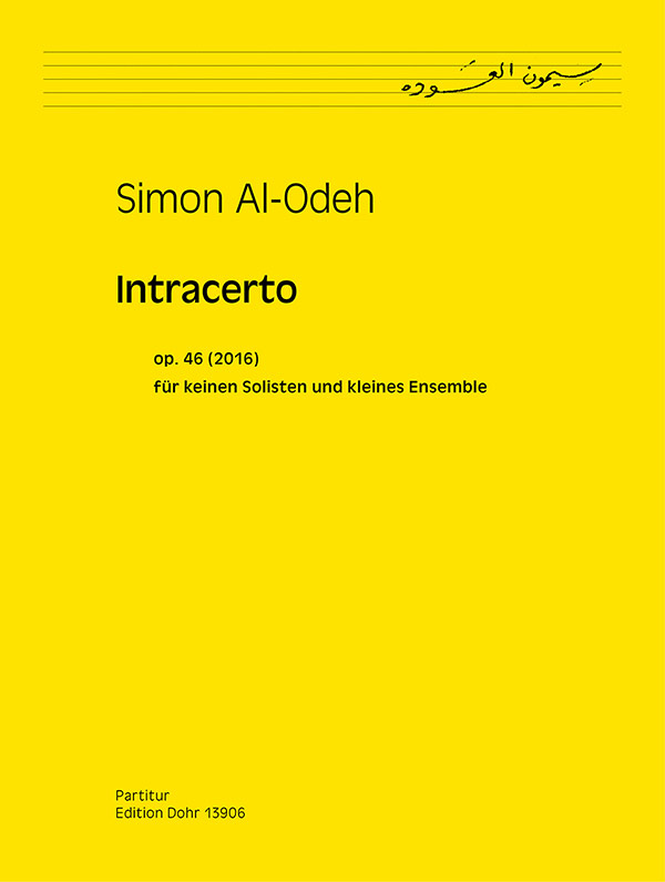 simon-al-odeh-intracerto-op-46-fl-clr-asax-tuba-vl_0001.JPG