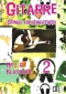 gitarre-songs-fuer-einsteiger-2-ges-gtr-_texte-akk_0001.JPG