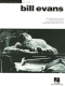 bill-evans-jazz-piano-solos-pno-_0001.JPG