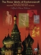 sergej-rachmaninow-piano-works-vol-8-pno4-6ms-_0001.JPG