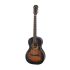 guitare-folk-aria-modele-131dp-parlor-_0001.jpg