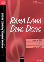 george-jones-rama-lama-ding-dong-gch-_0001.JPG