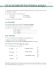 sophie-jouve-ganvert-elements-de-theorie-indispens_0003.jpg