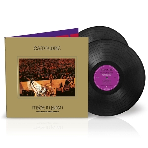 made-in-japan-steven-wilson-2025-mix-2lp-deep-purp_0001.JPG
