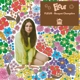 bouquet-champetre-fleur-soundflat-cd-_0001.JPG