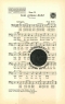 franz-muecke-gott-gruesse-dich_-mch-_bass-2_-_0006.JPG