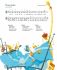 lasset-uns-singen-tanzen-und-springen-libu-_geb_-_0006.jpg