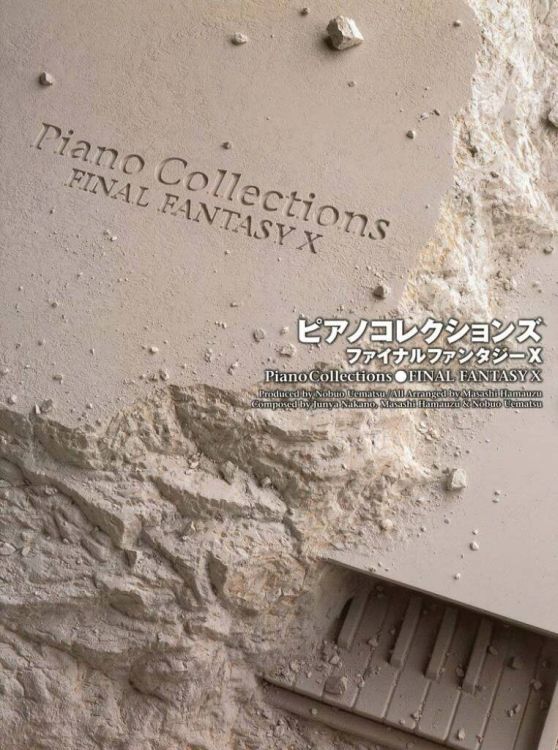 piano-collection-final-fantasy-x-pno-_0001.jpg