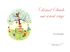 choemed-chinde-mir-waend-singe-pno-_0001.JPG