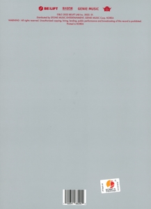 dimension--answer-no-ver-ltd-edt-enhypen-universal_0002.JPG