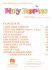 walt-disney-mary-poppins-ges-pno-_vocal-selections_0002.jpg