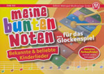 meine-bunten-noten-kinderlieder-vol-1-glsp-_0001.JPG