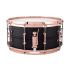 snare-drum-ludwig-hot-rod-black-beauty-14x6-5-_0002.jpg