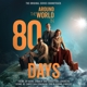 around-the-world-in-80-days-zimmer-hans-lundberg-c_0001.JPG