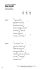 disney-strum--sing-ukulele-uk-_texte-akkorde_-_0004.jpg