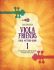 lauri-haemaelaeinen-viola-friends-methode-vol-1-va_0001.jpg