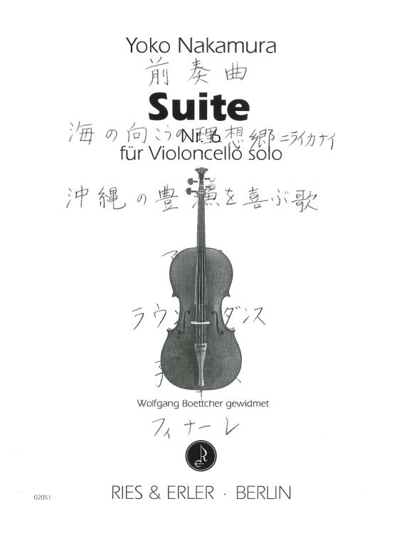 yoko-nakamura-suite-no-6-vc-_0001.JPG