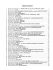 piano-gefaellt-mir-_-christmas-pno-_ringbuch_-_0003.JPG