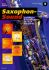 dirko-juchem-saxophone-sound-sax-_notendownloadcod_0001.JPG