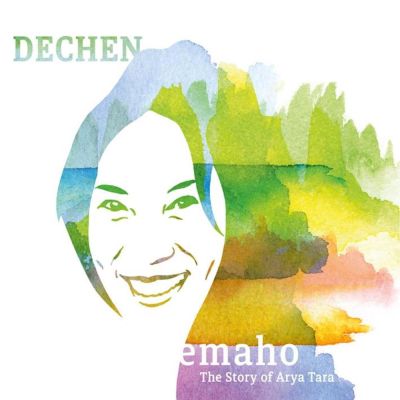 emaho-the-story-of-arya-tara-dechen-shak-dagsay-si_0001.jpg