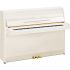 klavier-yamaha-modell-b1-weiss-poliert-messing-_0001.jpg