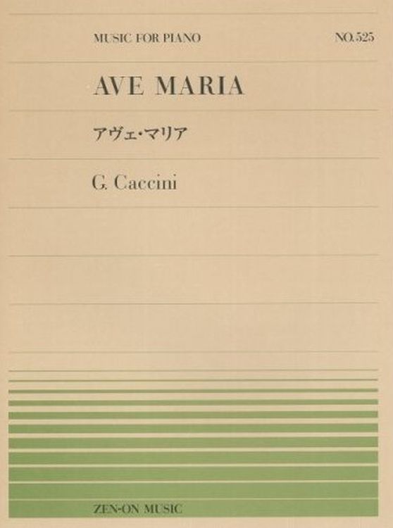 giulio-caccini-ave-maria-pno-_0001.jpg
