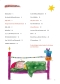 katharina-apostolidis-buntes-weihnachtswunderland-_0003.JPG
