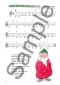 katharina-apostolidis-buntes-weihnachtswunderland-_0007.JPG