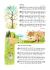 choemed-chinde-mir-waend-singe-libu-_geb_-_0002.jpg