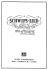 johann-strauss-schwipslied-ges-pno-_einzelausgabe__0001.JPG