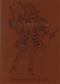 t-uitnement-kabinet-vol-1-sblfl-_0001.JPG