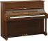 piano-droit-yamaha-modele-u1-121-cm-noyer-laiton-_0001.jpg