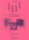 jacques-ibert-jeux-sonatine-fl-pno-_0001.JPG
