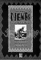 ursula-branscheid-djembe-djembe-_notencd_-_0001.JPG