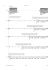 yann-robin-katame-no-kata-bfl-bclr-perc-hp-cb-_pst_0003.jpg