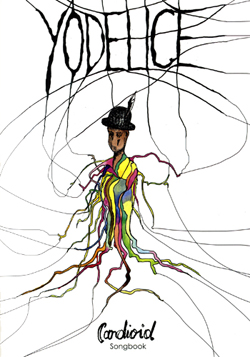 yodelice-cardioid-ges-pno-_0001.JPG