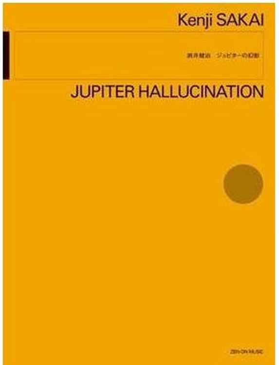 kenji-sakai-jupiter-hallucination-orch-_partitur_-_0001.jpg