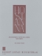 hosianna-ges-pno-_tief_-_0001.JPG