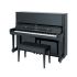 piano-droit-yamaha-modele-yus3-131-cm-noir-poli-la_0001.jpg